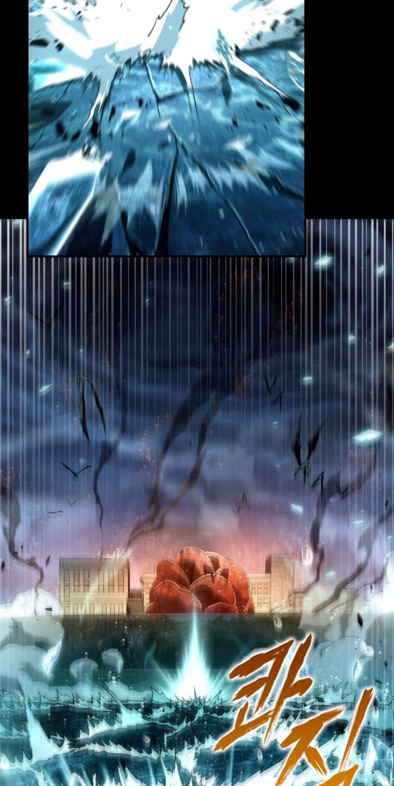 Chapter 100 - halaman 28