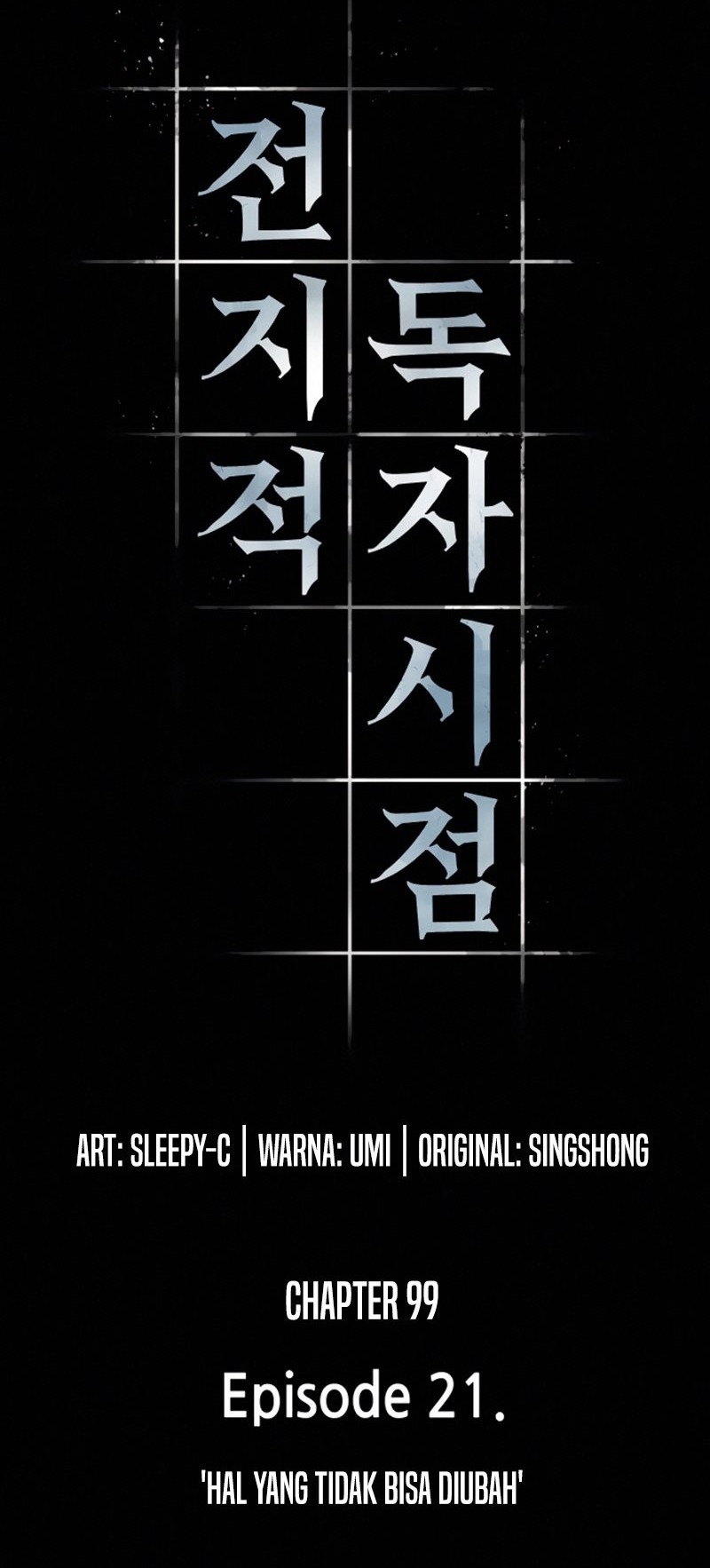 Chapter 99 - halaman 16