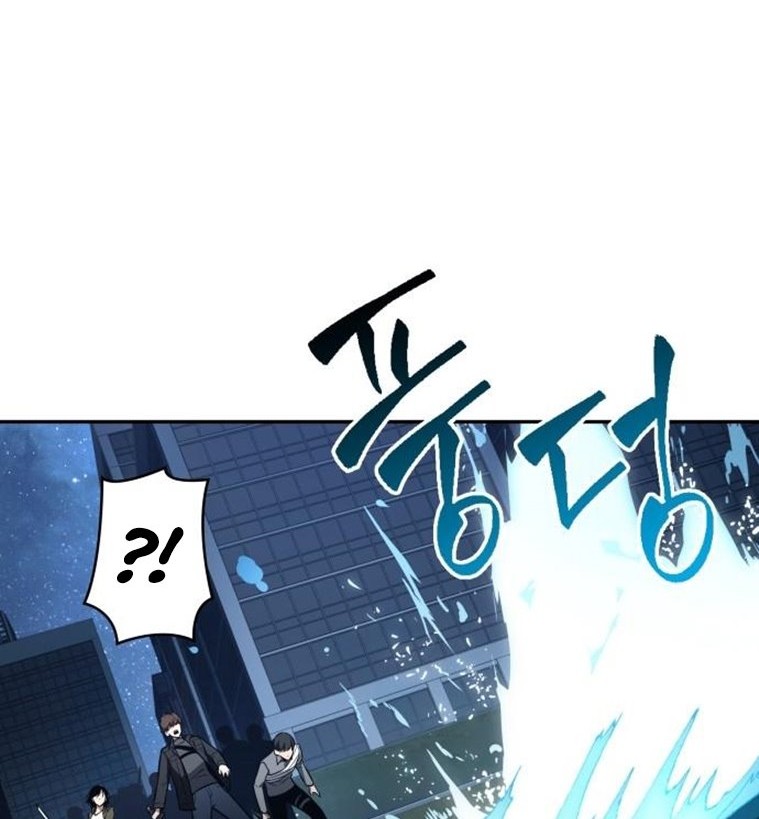 Chapter 96 - halaman 68