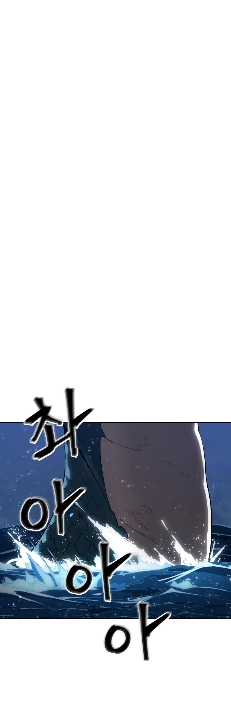 Chapter 94 - halaman 35