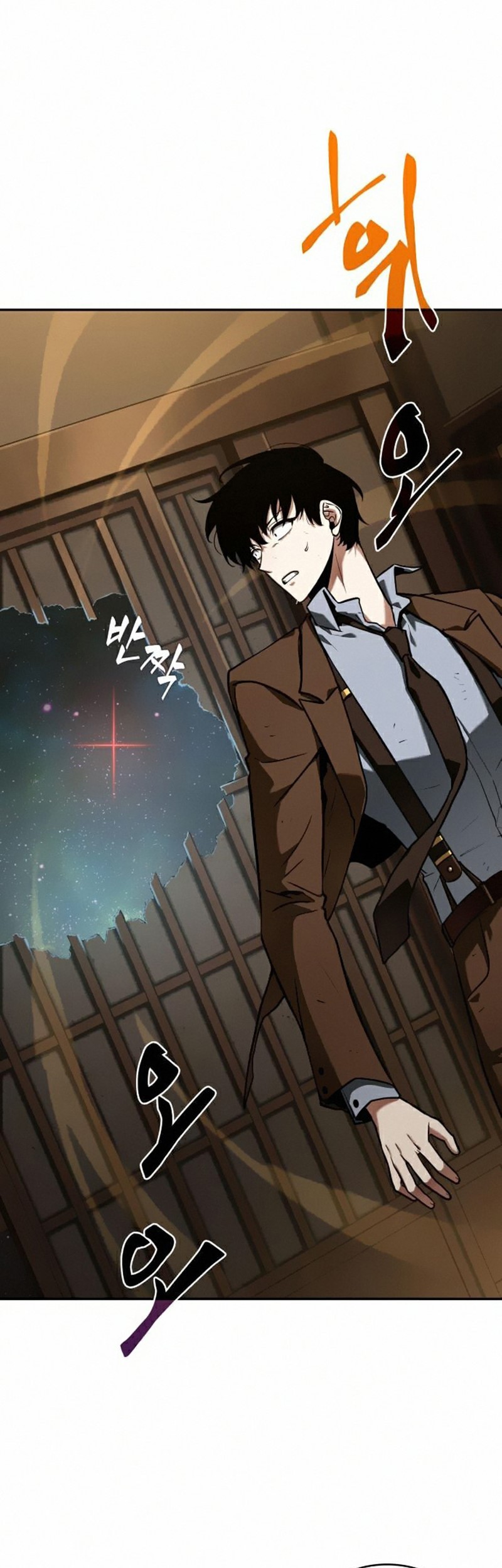 Chapter 87 - halaman 3