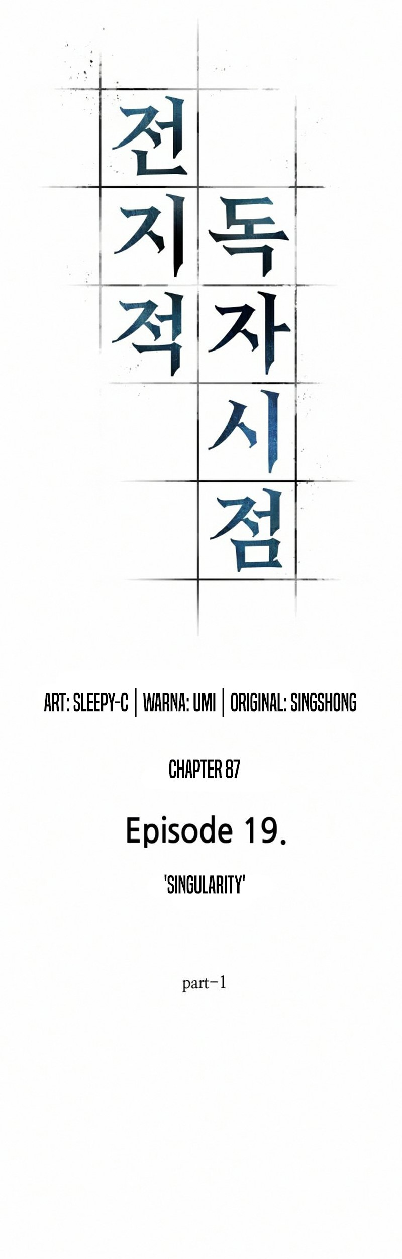 Chapter 87 - halaman 15