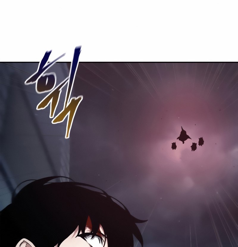 Chapter 85 - halaman 12