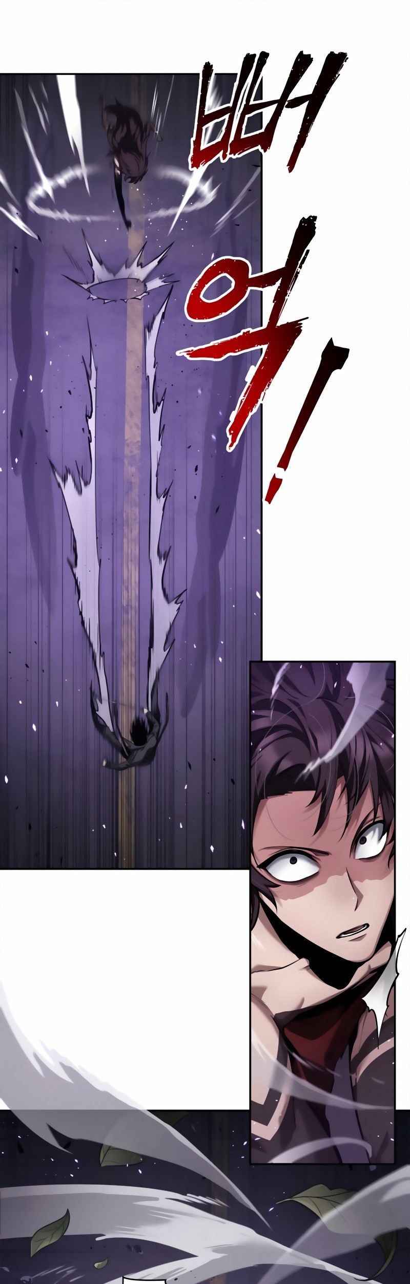 Chapter 84 - halaman 21