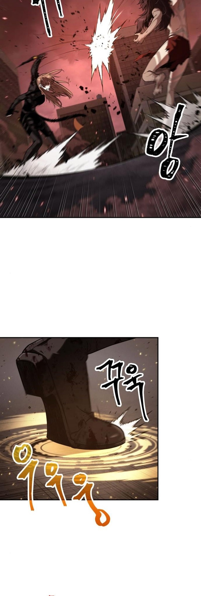 Chapter 82 - halaman 18