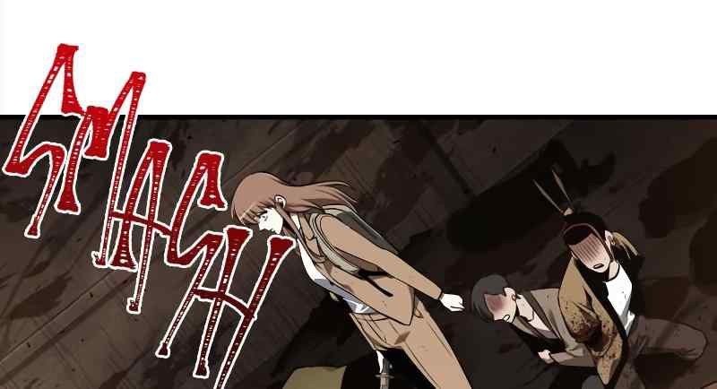 Chapter 62 - halaman 13