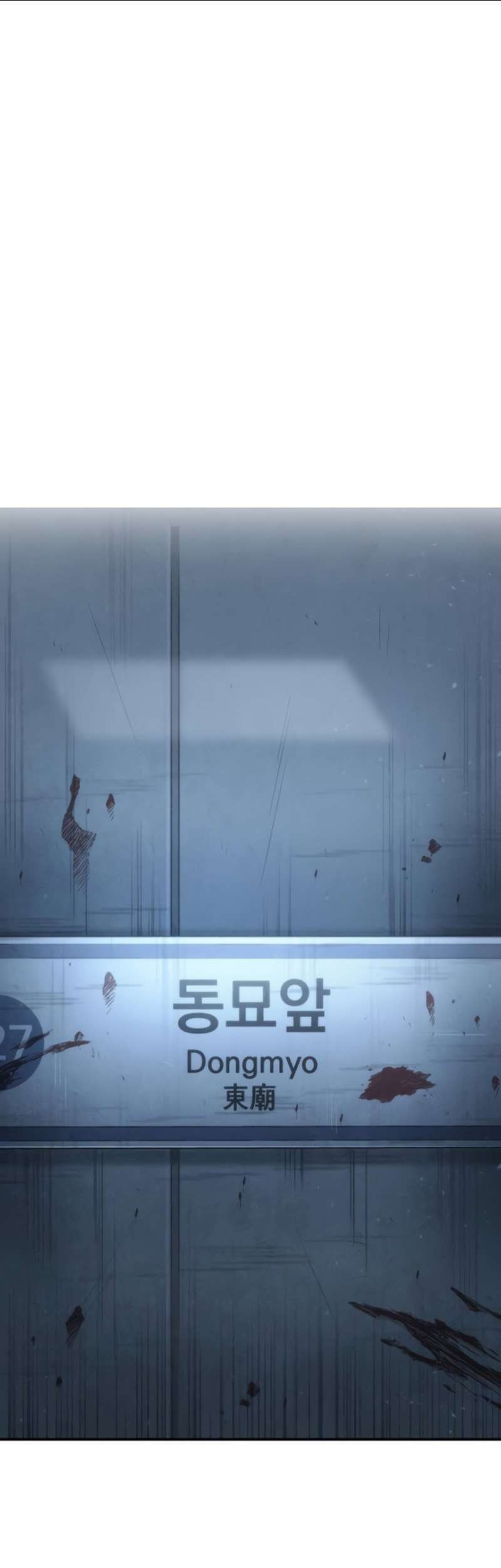Chapter 47 - halaman 57