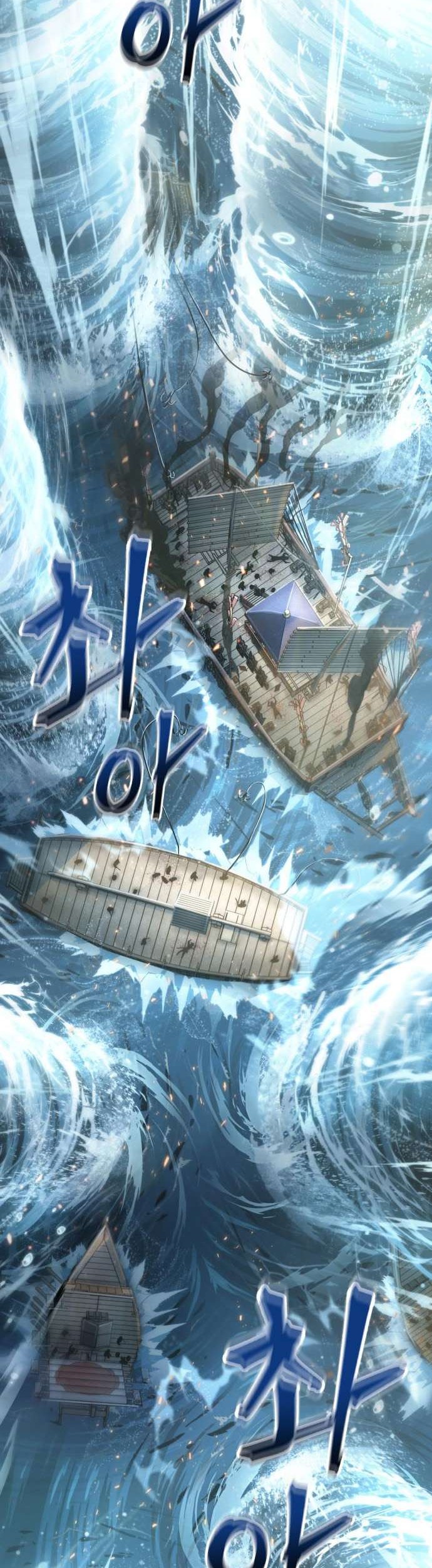 Chapter 40 - halaman 38