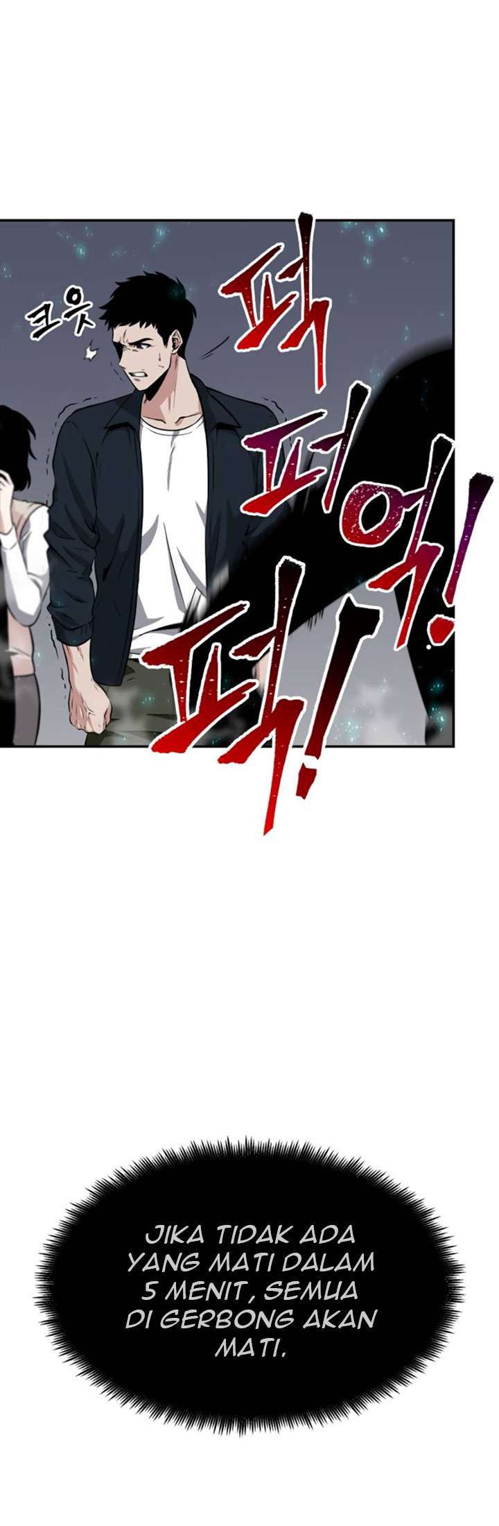 Chapter 4 - halaman 46