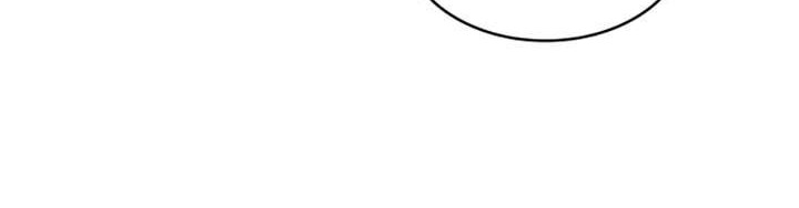 Chapter 4 - halaman 53