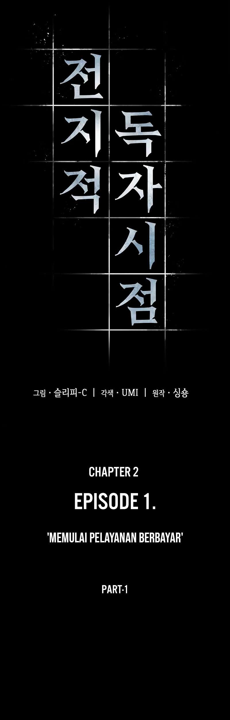 Chapter 2 - halaman 15
