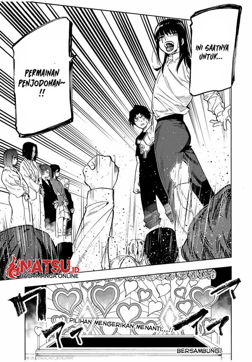 Chapter 193 - halaman 21