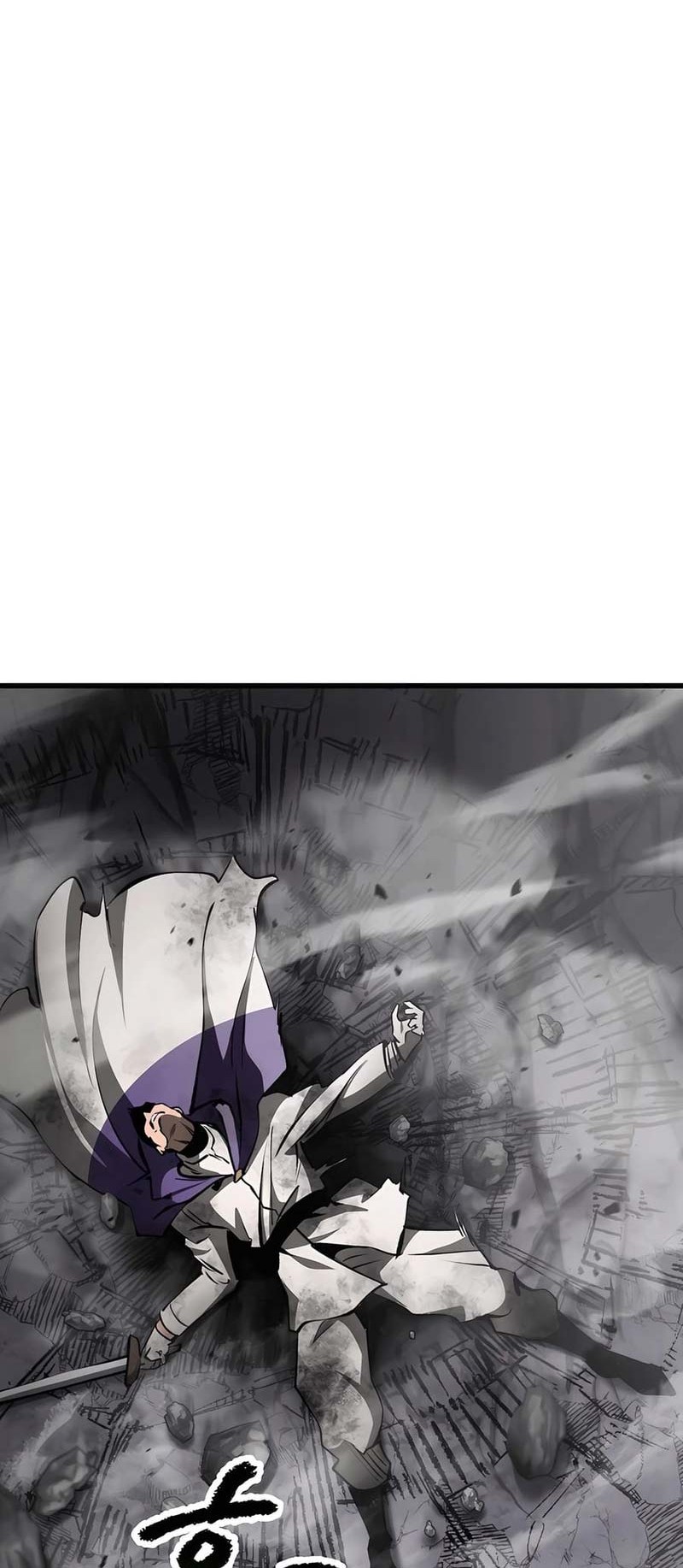 Chapter 238 - halaman 18
