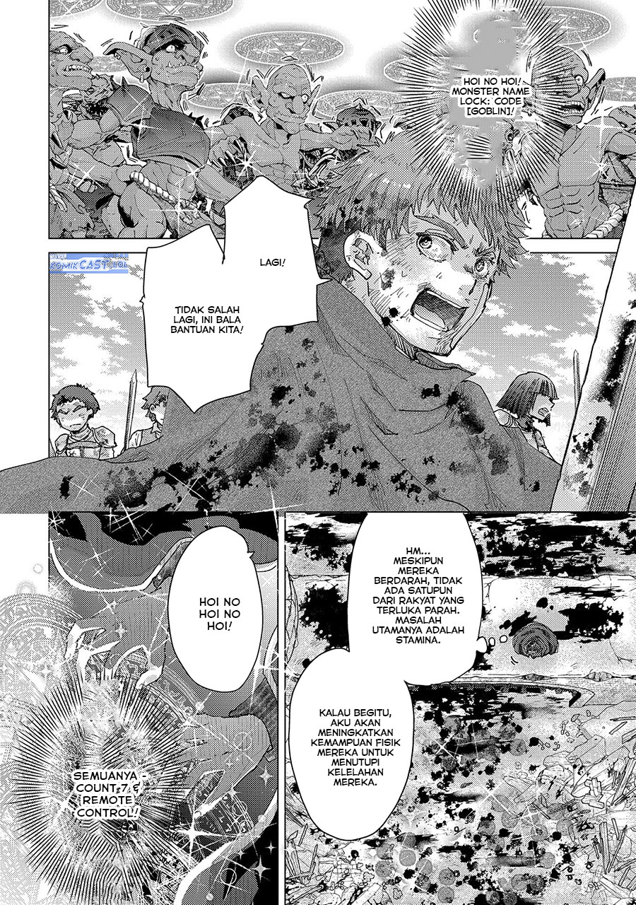 Chapter 56 - halaman 26