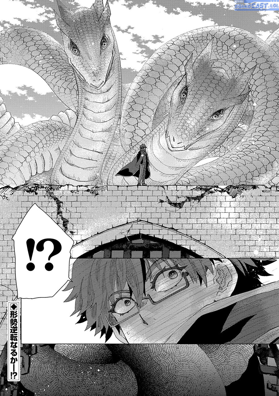 Chapter 56 - halaman 30