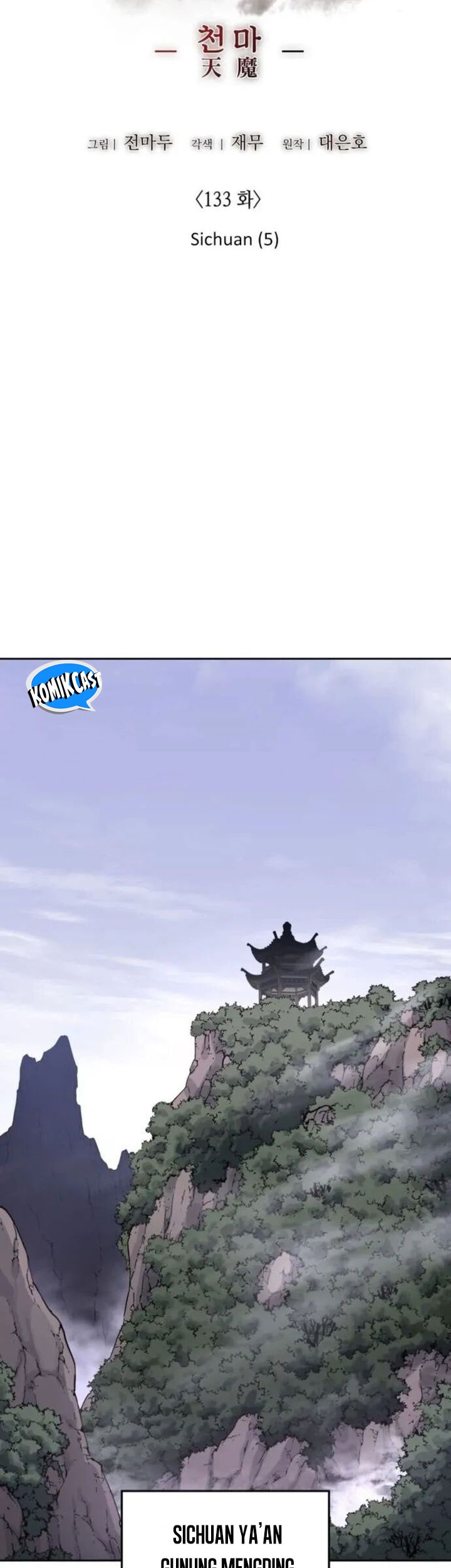 Chapter 133 - halaman 41
