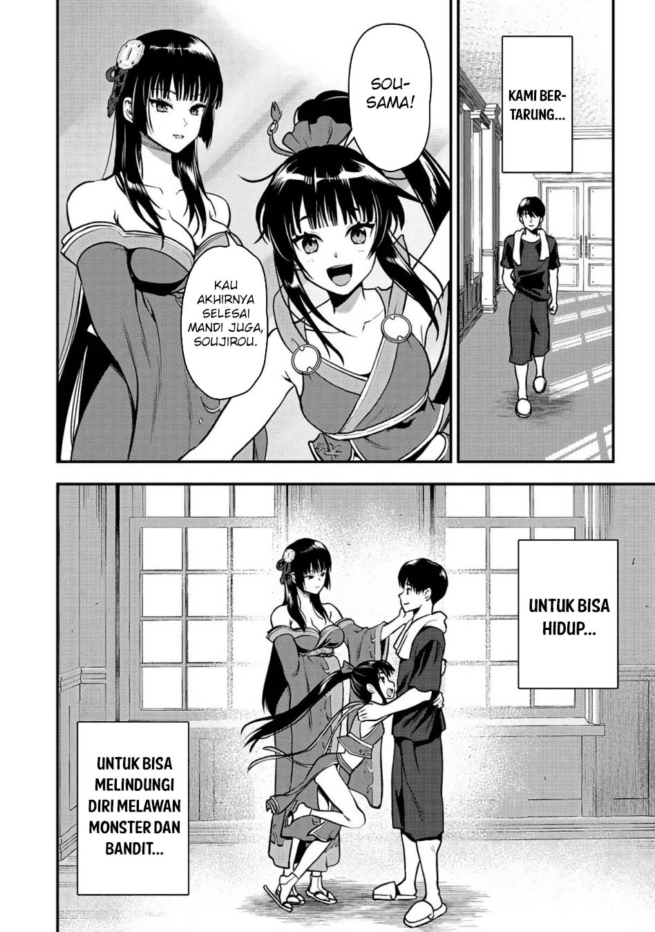 Chapter 29 - halaman 17