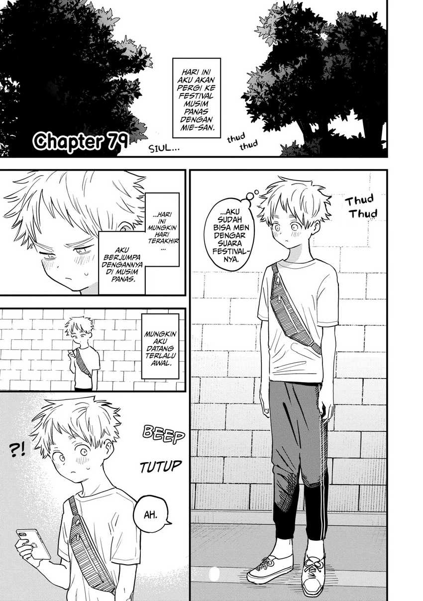 Chapter 79 - halaman 2
