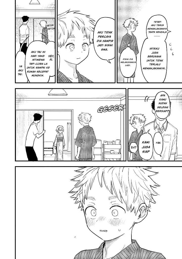Chapter 79 - halaman 12