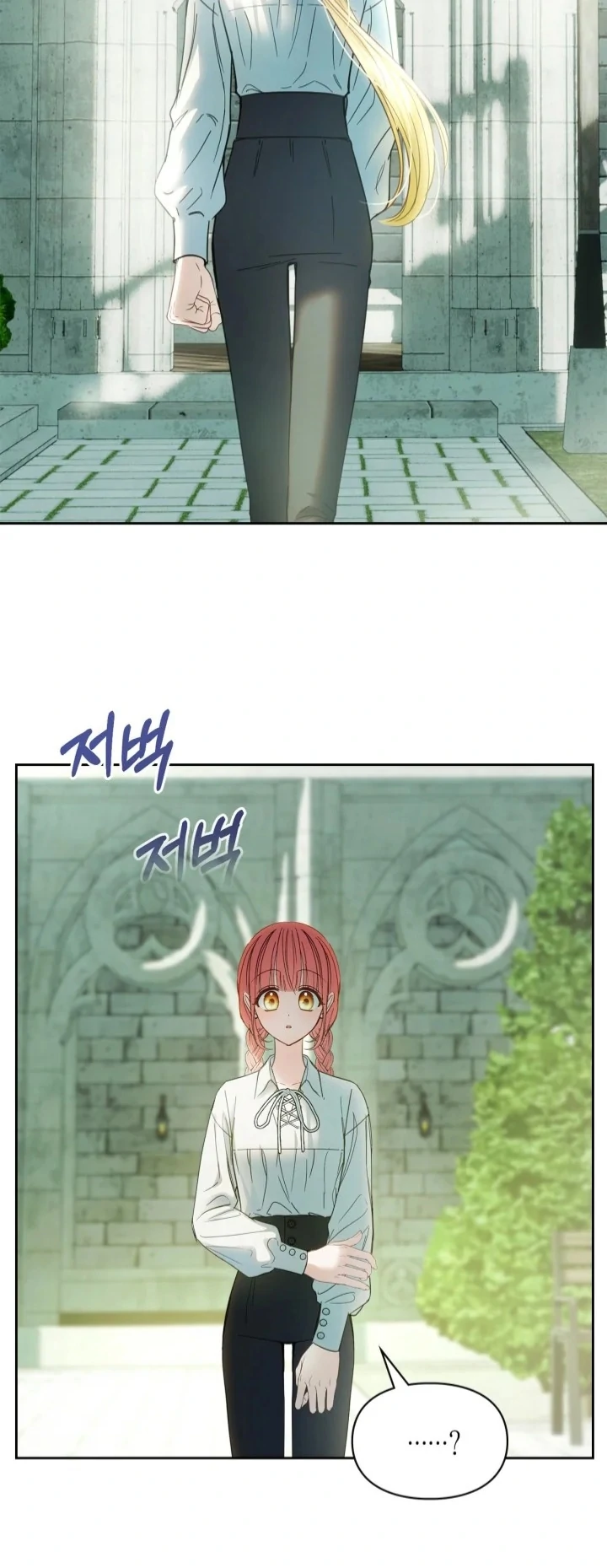 Chapter 58 - halaman 48