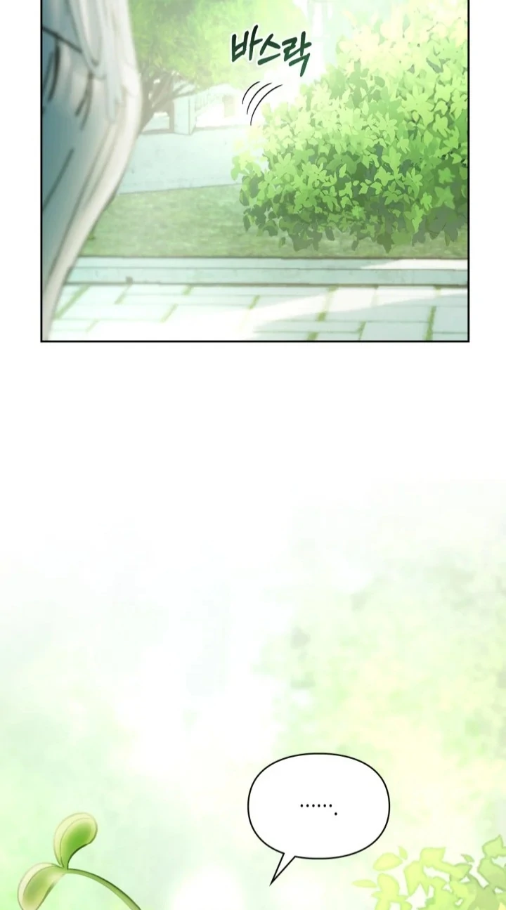 Chapter 58 - halaman 72