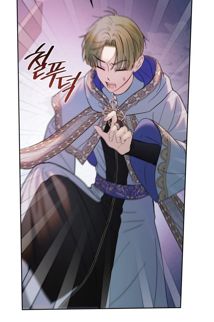 Chapter 54 - halaman 141