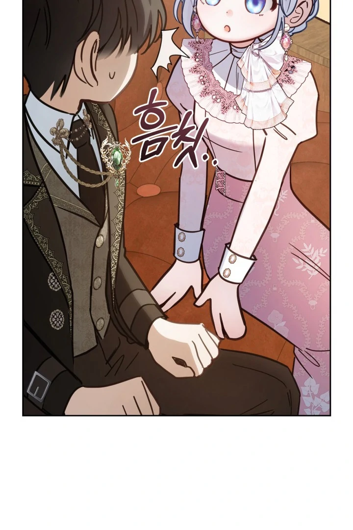 Chapter 53 - halaman 78