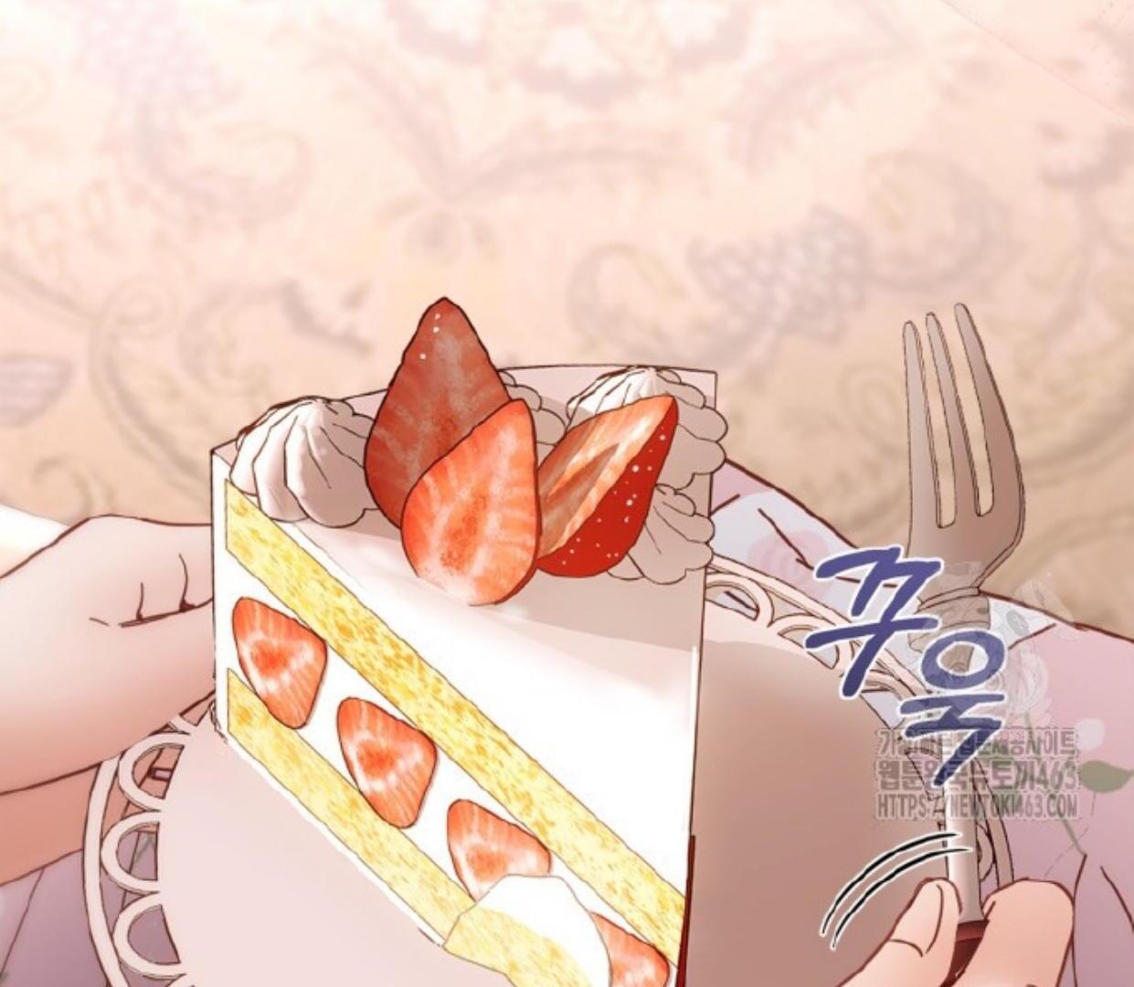Chapter 51 - halaman 244
