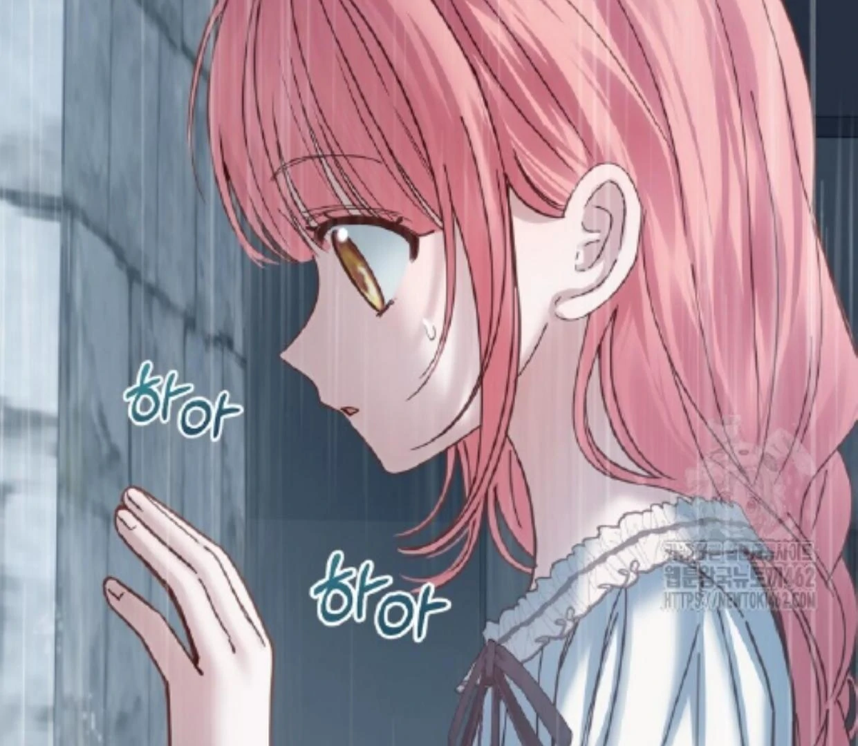 Chapter 50 - halaman 181