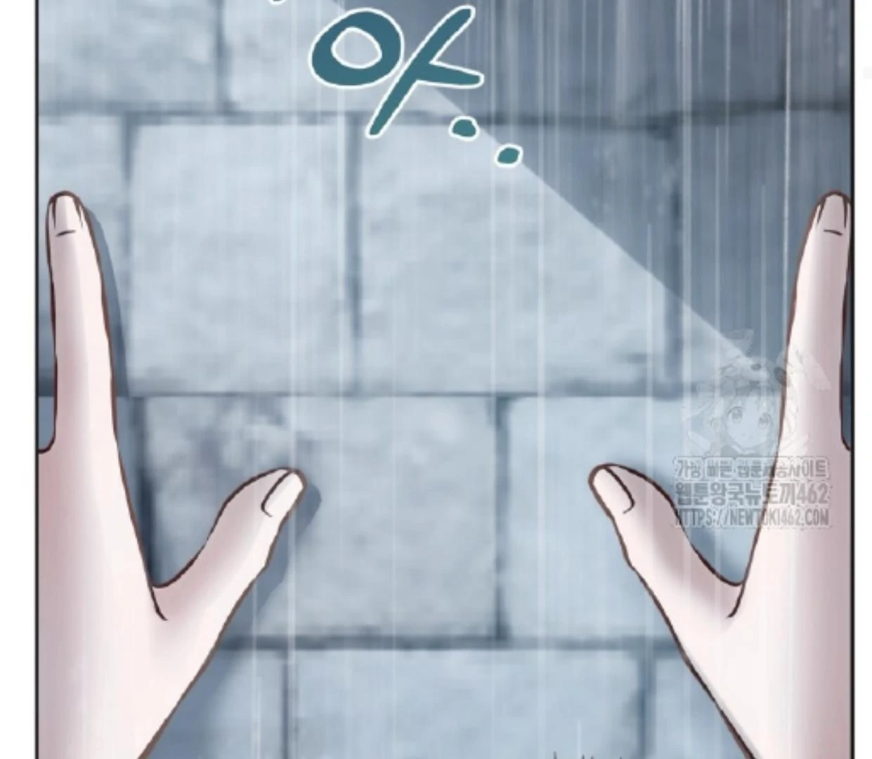 Chapter 50 - halaman 184