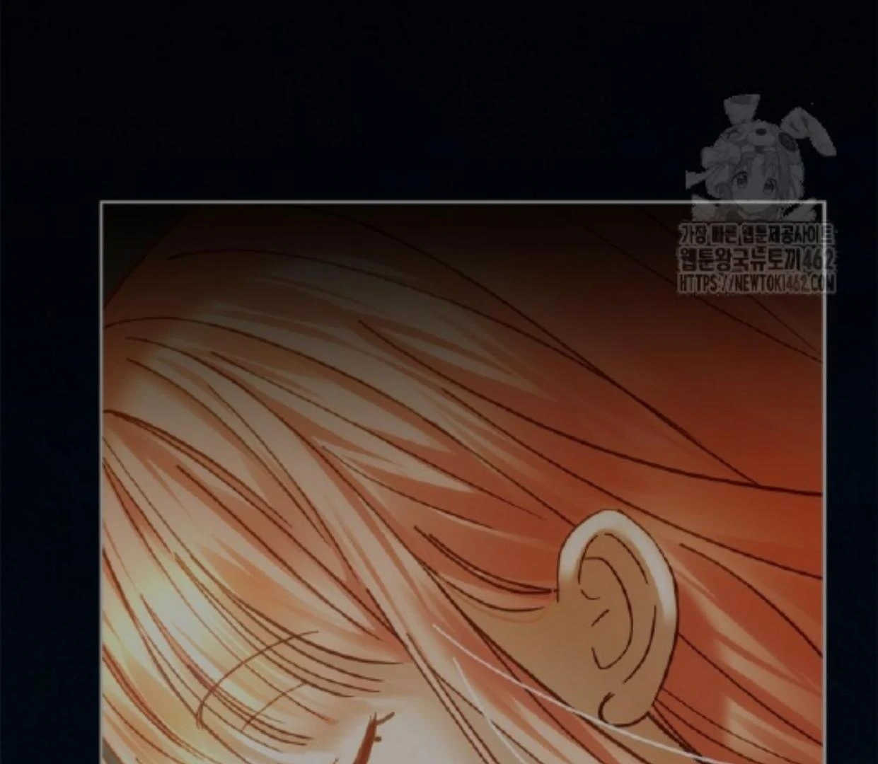 Chapter 50 - halaman 212