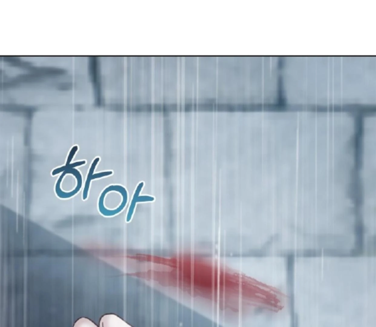Chapter 50 - halaman 224