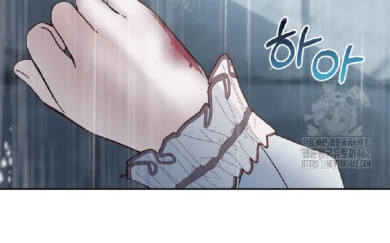 Chapter 50 - halaman 225