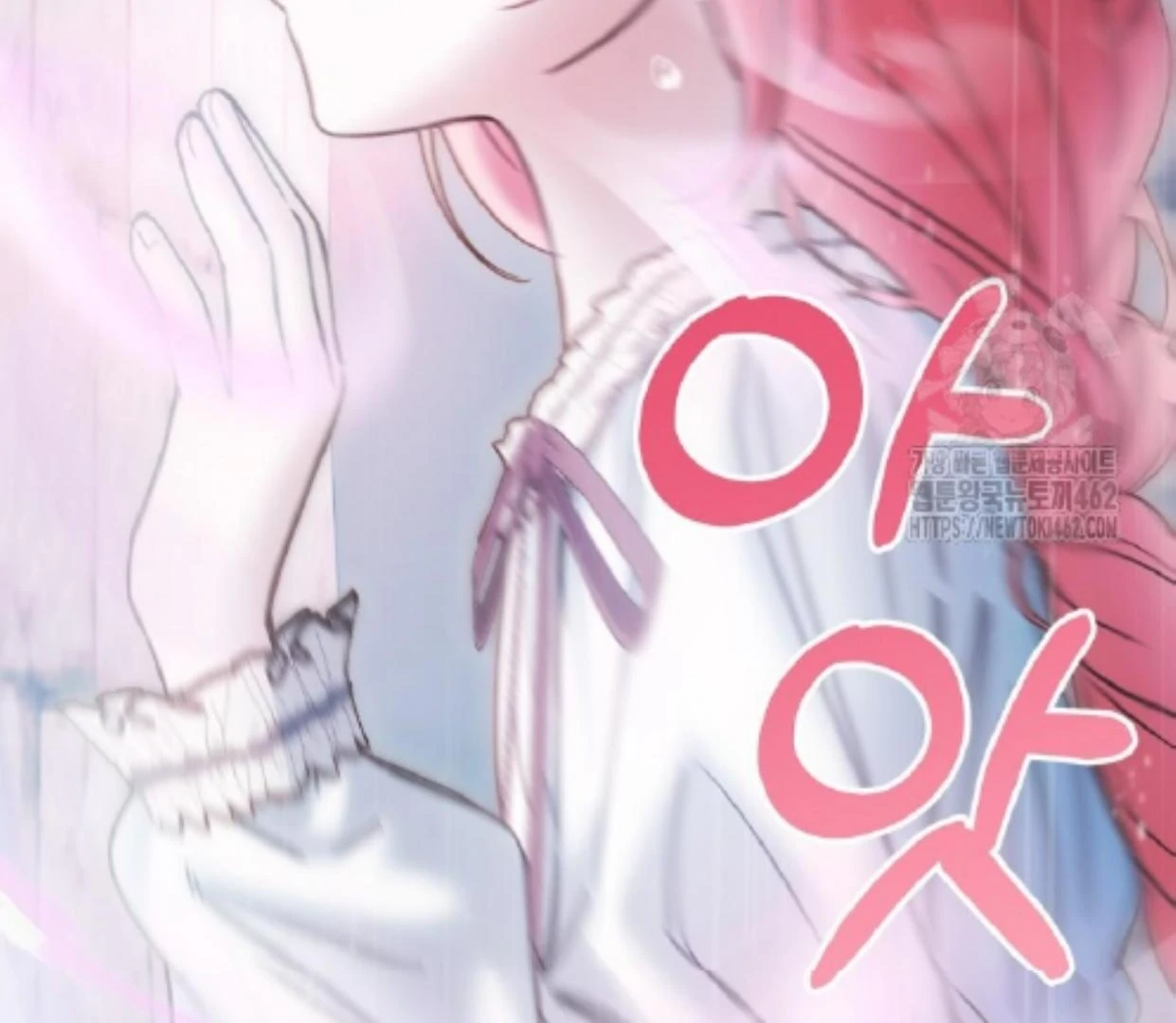 Chapter 50 - halaman 238