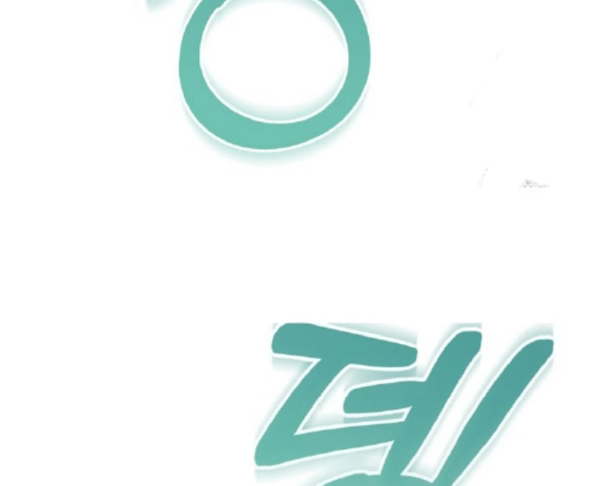 Chapter 50 - halaman 263