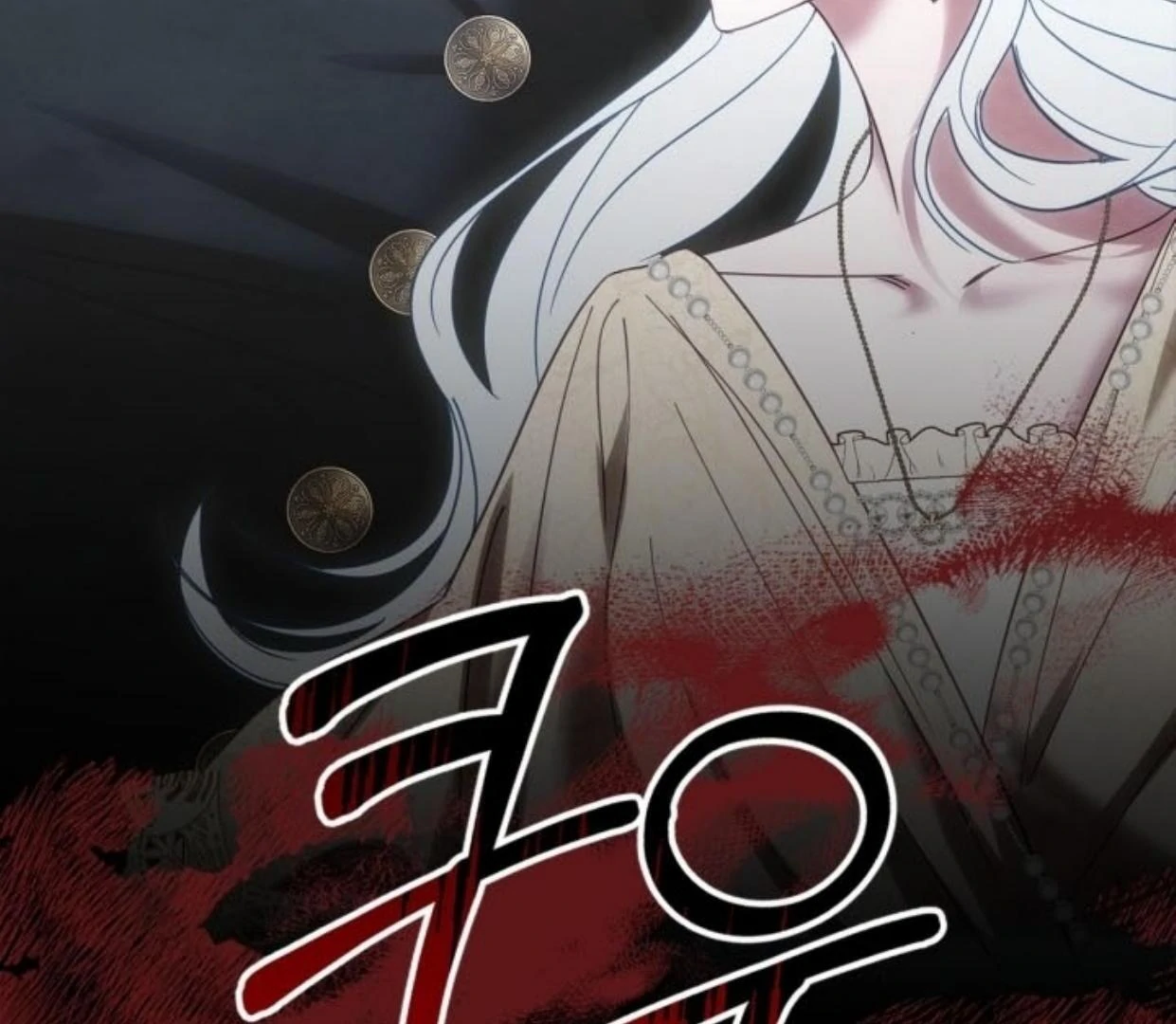 Chapter 46 - halaman 185