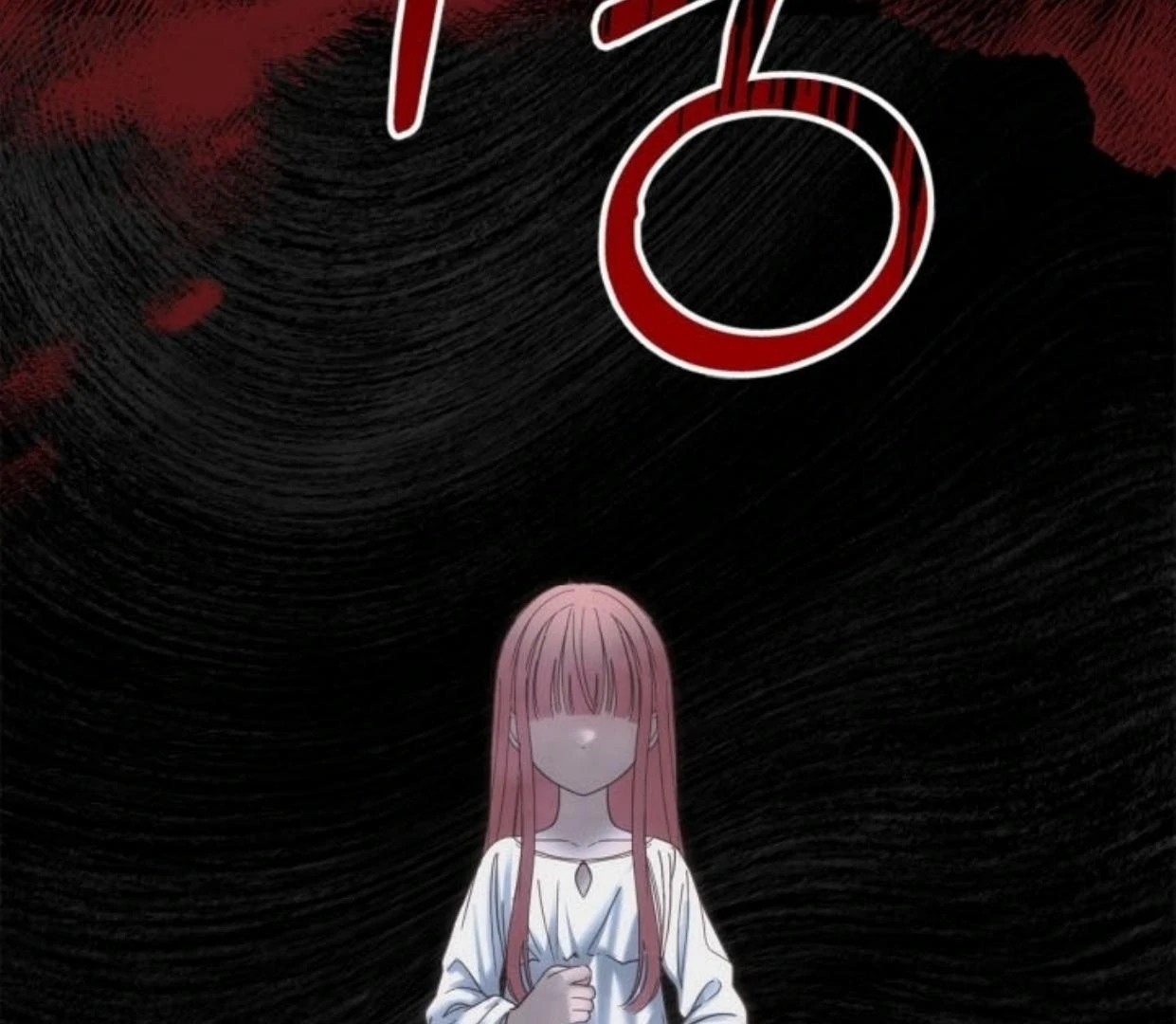 Chapter 46 - halaman 186