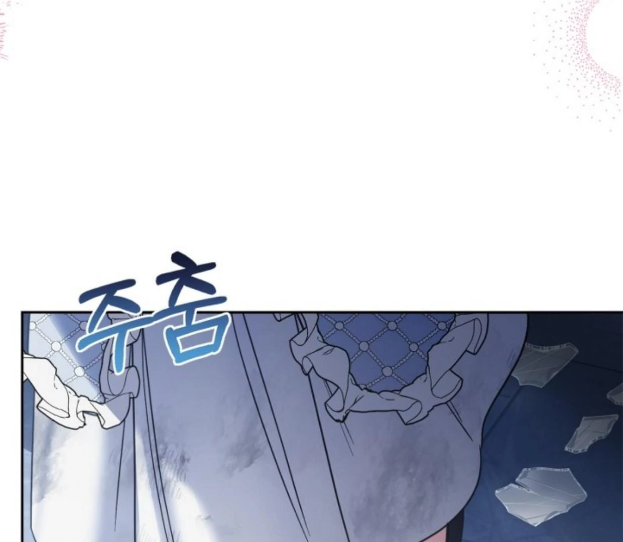 Chapter 45 - halaman 154