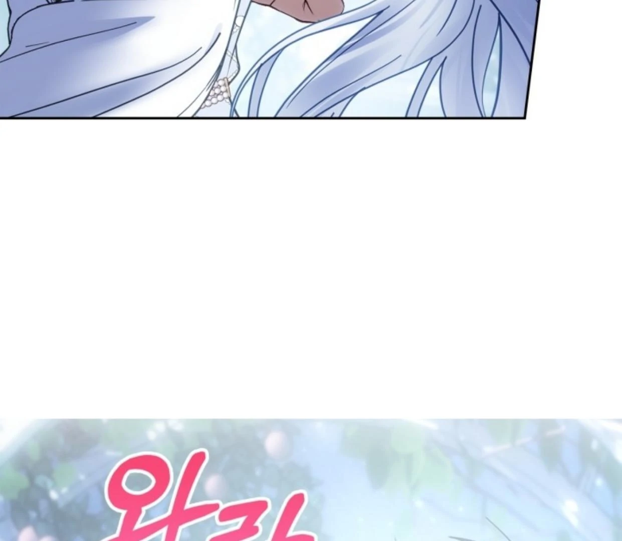 Chapter 45 - halaman 157