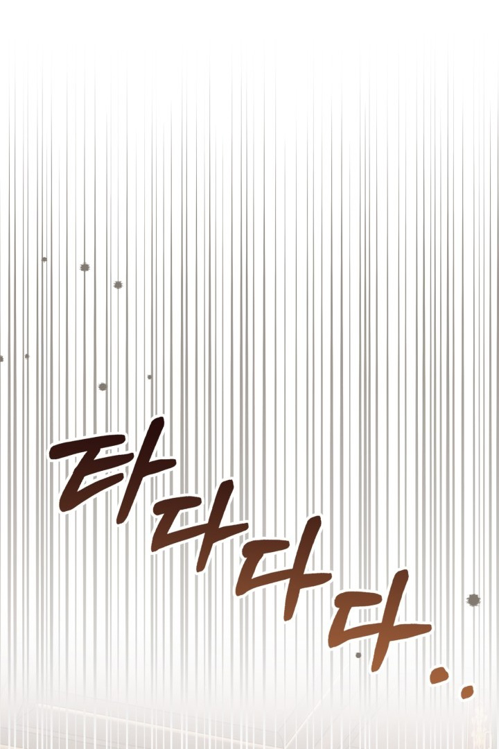 Chapter 42 - halaman 102