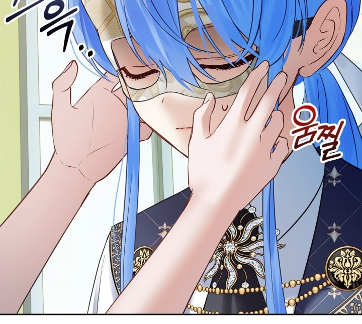 Chapter 41 - halaman 126