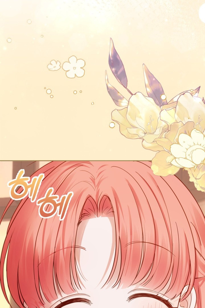 Chapter 39 - halaman 84