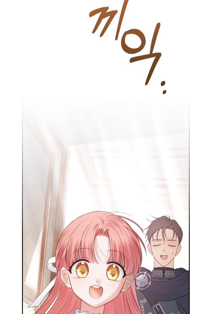 Chapter 38 - halaman 116