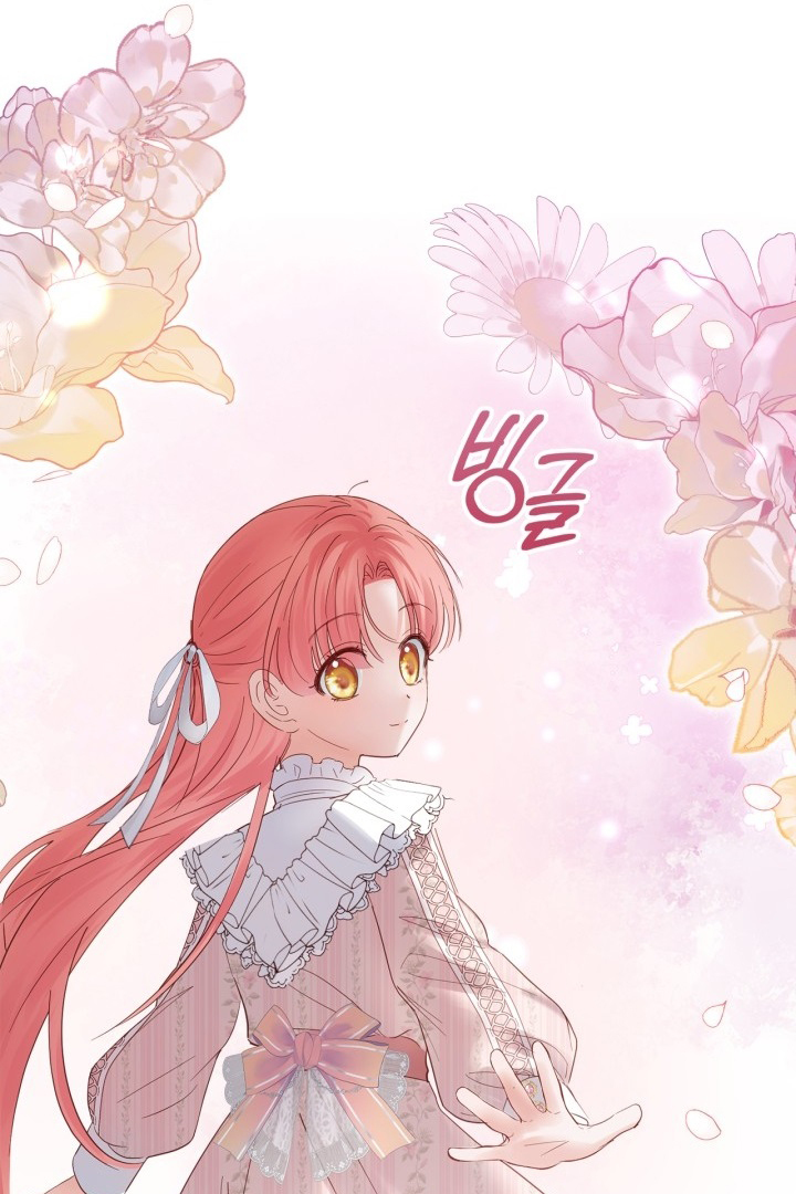 Chapter 38 - halaman 130