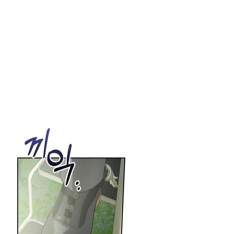 Chapter 38 - halaman 147