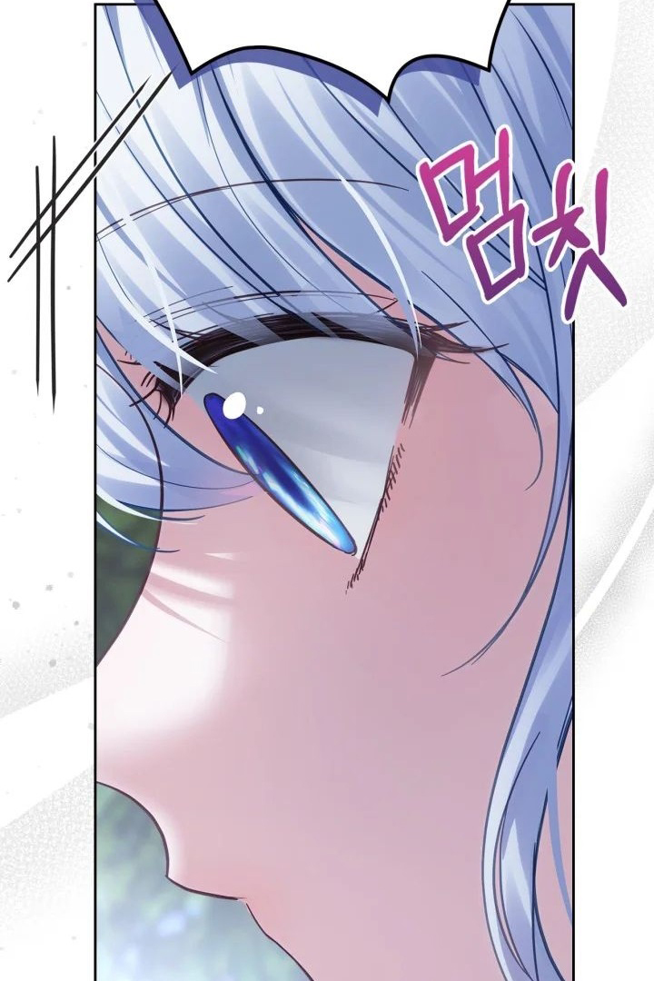 Chapter 37 - halaman 114
