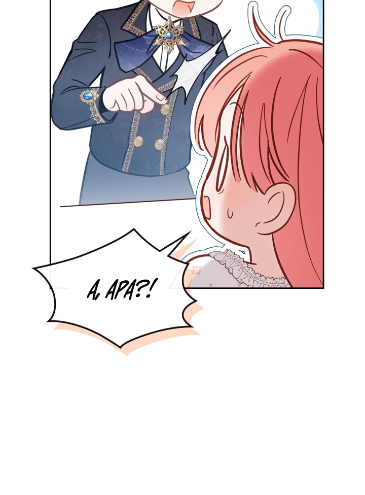 Chapter 36 - halaman 128