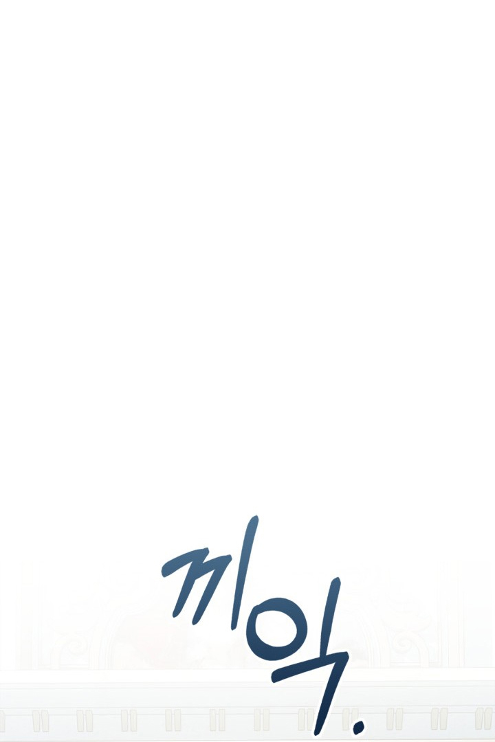 Chapter 35 - halaman 117
