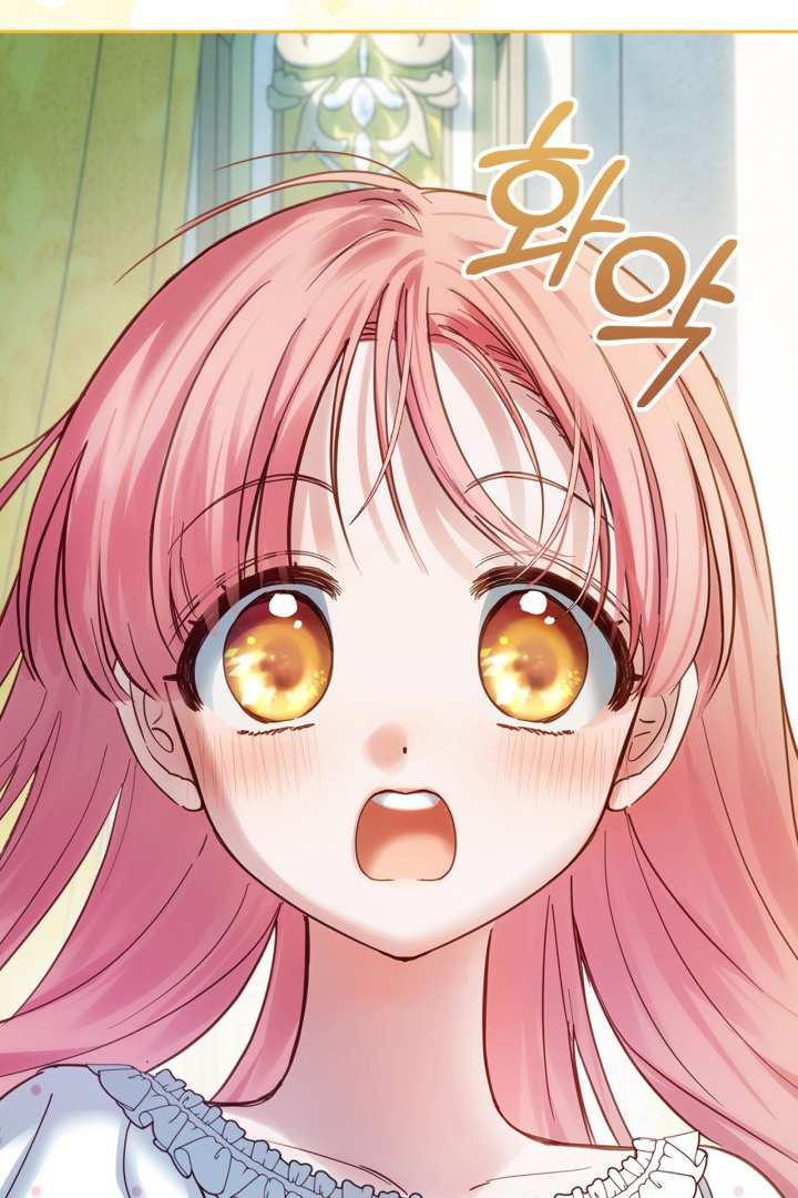 Chapter 35 - halaman 121