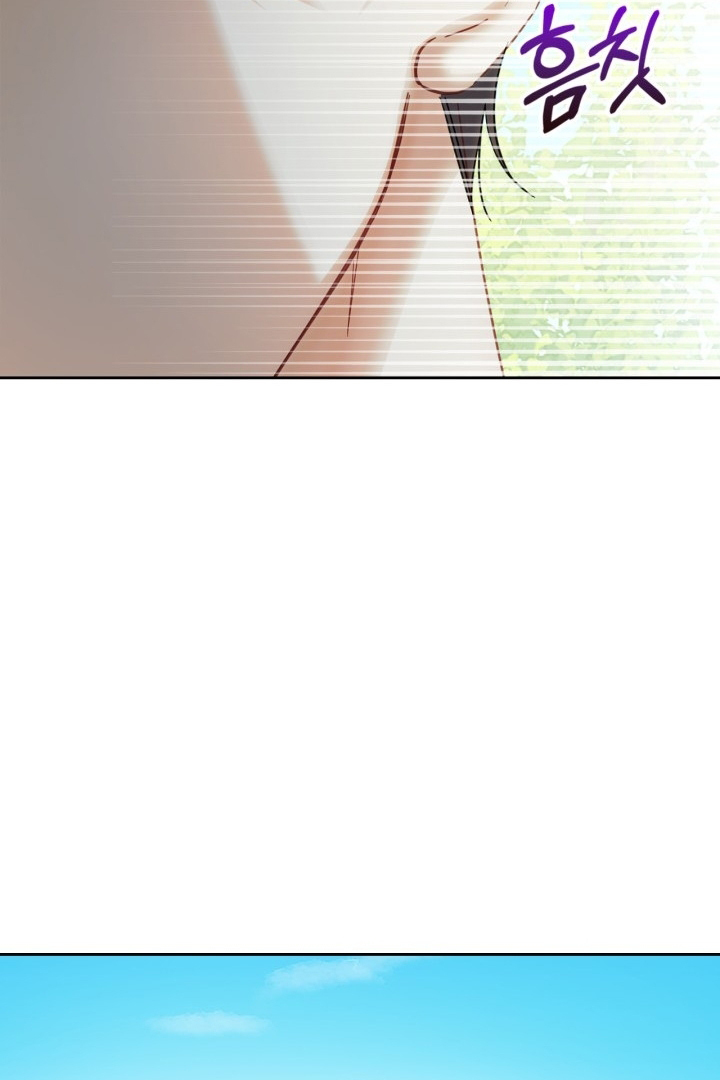 Chapter 34 - halaman 97